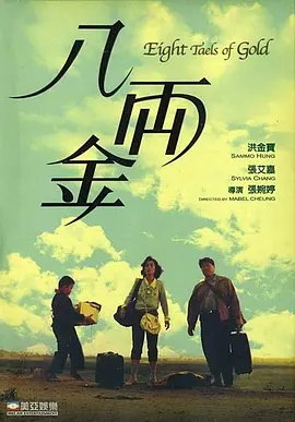国内自产拍自a免费毛片