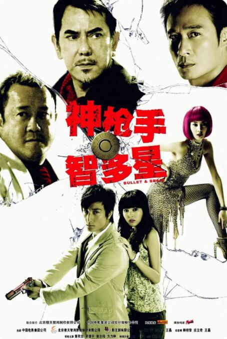 欧美成人a大片