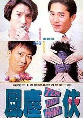 看一级特黄a大片日本片