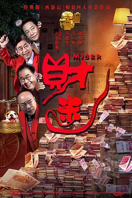 91人成亚洲高清在线观看