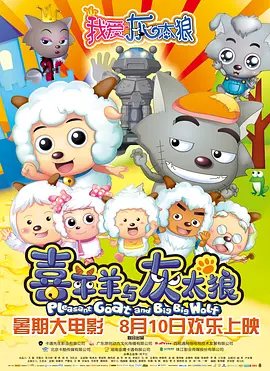 天天操天天舔