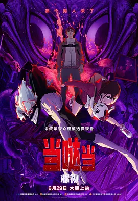 日韩高清不卡在线