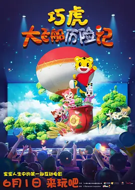 久久综合99