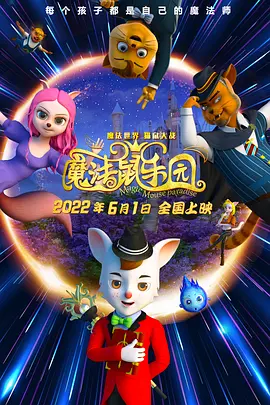 纶理片