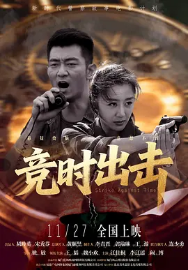 热久久国产