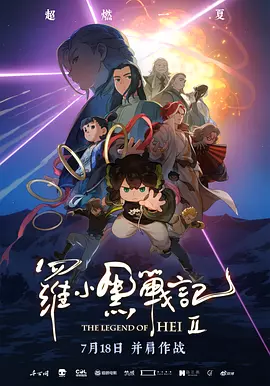 一无是处