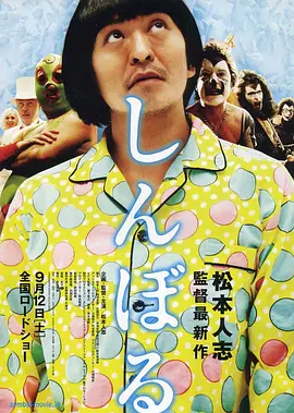 久草精品免费