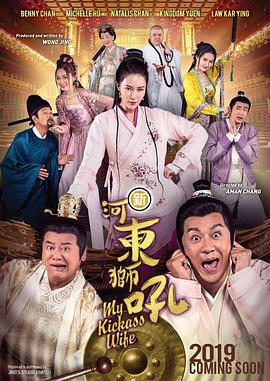 亚洲传媒在线观看