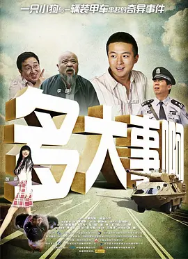 五月婷婷综合激情网