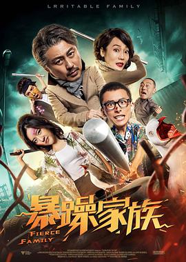 tk足枷vk