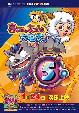 欧美国产日韩1区俺去了