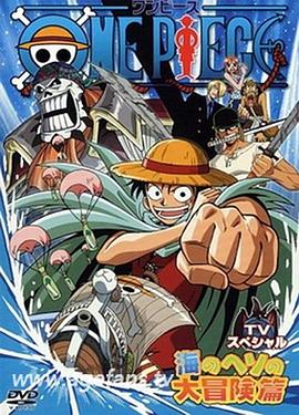 色人阁色五月