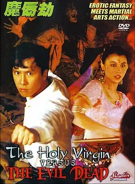 精品午夜一区二区三区在线观看
