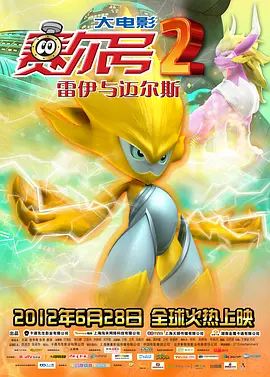 哈昂哈昂太满了溢出来了