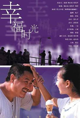 国产精品麻豆91