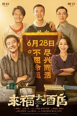 马赛克日本电影观看网站