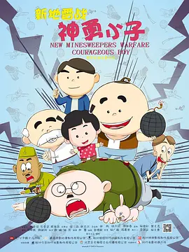 人人舔人人