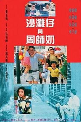 最新福利小视频在线播放