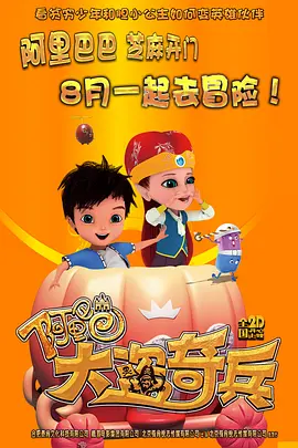 亚洲精品一二三四区