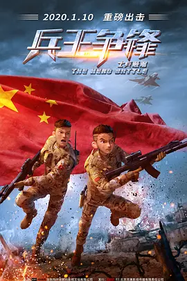 灯塔下的情人
