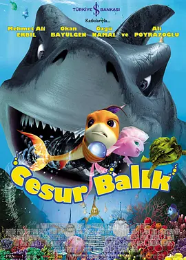 孤单情人