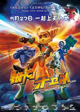 国产高清自拍视频