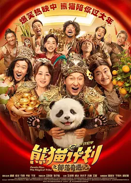 国产精品视频免费看