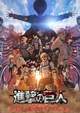 av片片