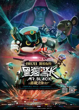 深夜福利你懂的