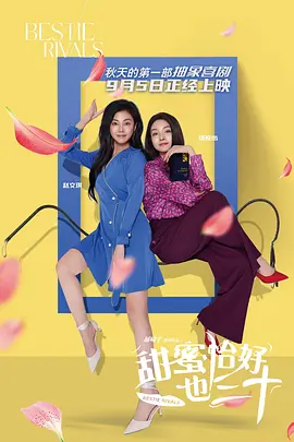 欧美性免费