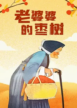 爱情岛论坛网址av