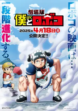 中文字幕91