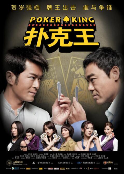 黄a大片av永久免费