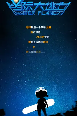 国产大片视频免费观看