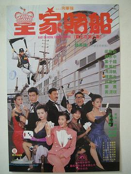 两个小姨子