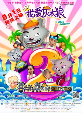 国产成人a∨麻豆精品