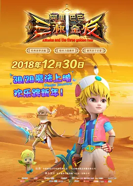 亚洲国产成人综合精品2020
