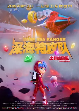 久久国产亚洲