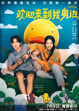 九一国产精品