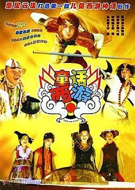精品a视频