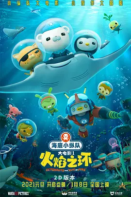 含羞草实验研究所入口免费网站直接进入