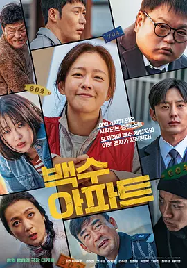 免费人成黄页在线观看1024