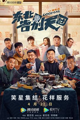99久久免费精品国产免费