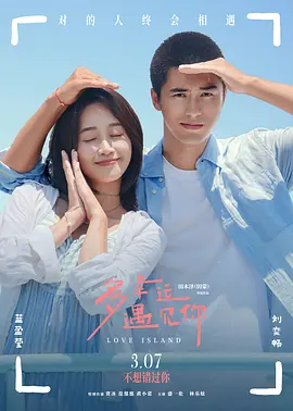 女同久久另类99精品国产