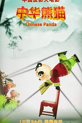 嫩草网站永久入口