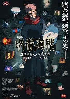 一区二区三区精品国产