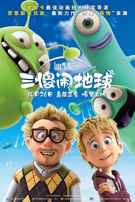 小姑母