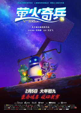 狠狠综合久久久久综合小说网