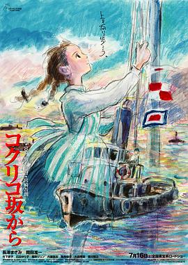 亚洲欧美另类天天更新影院