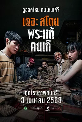 久久综久久美利坚合众国